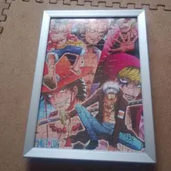 ワンピース ジグソーパズル シルバーフレーム