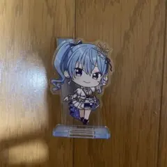 ホロライブ 星街すいせいアクスタ ガチャ