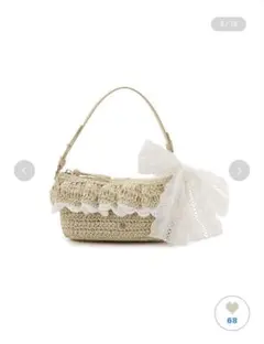 Bibiy.】SABRINA LACE BAG レオパード - メルカリ