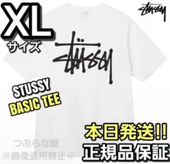 ステューシー STUSSY BASIC STUSSY TEE ホワイトXLサイズのサムネイル