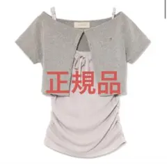 andmary Vickey set tops gray - メルカリ