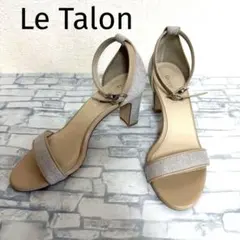 美品⭐︎Le Talon アンクルストラップサンダル23.5cmベージュ ルタロンのサムネイル