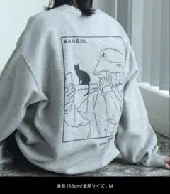 KANGOL イラスト バックプリント スウェット グレー
