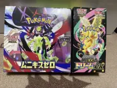MEGAドリームex 未開封BOX