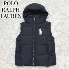 ポロラルフローレン　フード付きダウンベスト　ビックポニー　肉厚　ブラック　M