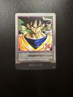 ドラゴンボールカード エナジーマーカー 24 エナジーマーカー 24 巻 ピッコロ大魔王 R⭐︎ - メルカリ