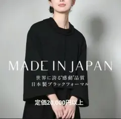 Item thumbnail for item 3d13344d-93da-451f-b6a0-6521d4d81497