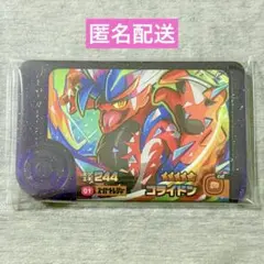 かなやん様 リクエスト 4点 まとめ商品