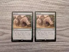 MTG 衝撃の足音 foil 日本語版　4枚セット MTG 衝撃の足音 日本語版 4枚セット - メルカリ