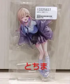 ぶいすぽっ！ 胡桃のあ アクリルスタンド＆e-amusement passカード