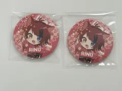 莉犬くん　缶バッジ