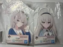 一番くじ ブルーアーカイブ ナギサ セット - メルカリ