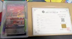 2026年最新】ars10+ ミュウの人気アイテム - メルカリ