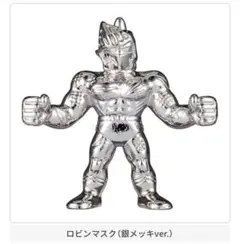 Kentaro Noguchi様 リクエスト 3点 まとめ商品