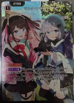 2026年最新】花芽すみれ スリーブの人気アイテム - メルカリ