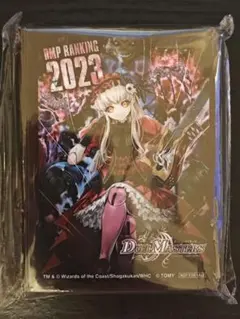 ラッキー賞 ジェニー スリーブ ジェニー スリーブ ラッキー賞 デュエマ - メルカリ