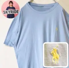 ラルフローレン Tシャツ ポニー刺繍 ビッグシルエット メンズ L相当 サックス