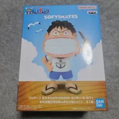 ワンピース おおきなSOFVIMATES モンキー・D・ルフィ フィギュア 子供