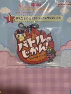 Item thumbnail for item c8a8d731-27b5-49aa-a56a-85db82dd85f4