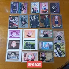 SPY×FAMILY　アーニャ　ロイド　ヨル　ダミアン　カード　シール　まとめ