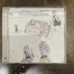 2026年最新】相対性理論 cdの人気アイテム - メルカリ