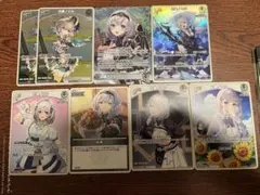 ホロカ まとめ売り