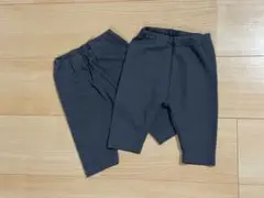 ダークグレー ベビースパッツ 2枚セット