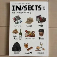 IN/SECTS vol.09