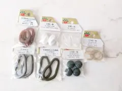パーツクラブ　アクリル　フープ　ビーズ　まとめ売り