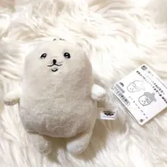 やわめ ボールチェーン付きぬいぐるみ ミミパヤといっしょ ピンク