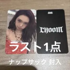 BABYMONSTER ベビモン ルカ ナップサック 韓国 ポップアップ トレカ