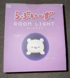 GIGO限定　らぶいーず　ルームライト