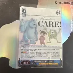 【SR】力を合わせてサリー＆マイク＆ブーディズニー100ヴァイスカード