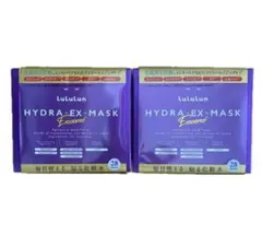 Lululun HYDRA EX MASK 紫2箱　新品　28枚入り
