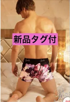 Item thumbnail for item 29098de3-054f-4bc3-9777-5d927c719ff6