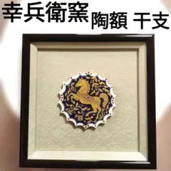 Item thumbnail for item 203e475e-22d6-477e-91d1-9dbd04b3bda8