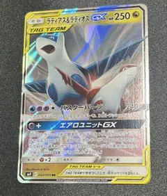 n_2lh様 リクエスト 4点 まとめ商品