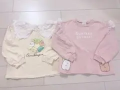 すみっこぐらし❁トレーナーセット
