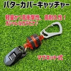 Yuuki N様 リクエスト 2点 まとめ商品