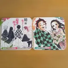 Item thumbnail for item 13650be4-2b13-401f-bcaf-4e8e1f610f3a