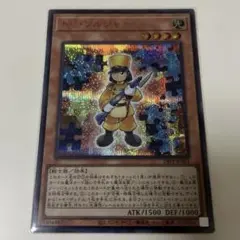 SPECIAL RED Ver.（スペシャルレッドバージョン） 未開封　4種類 2025年最新】special red ver 遊戯王の人気アイテム - メルカリ