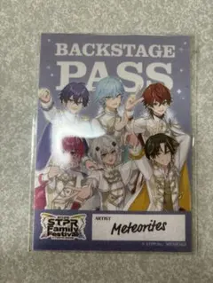 すとふぇす バックステージパス ノベルティー ステッカー めておら