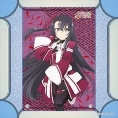 2026年最新】郡千景の人気アイテム - メルカリ