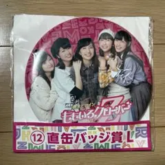 Item thumbnail for item 0b89bf94-438e-4943-b87e-f427a854c24f