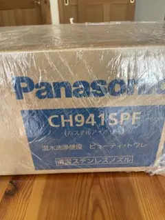2026年最新】ch941spfの人気アイテム - メルカリ