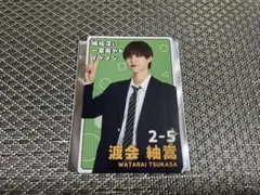 月光浴様 リクエスト 2点 まとめ商品