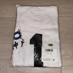 本日売り切りセール　神戸智弁　Tシャツ 神戸智辯 KOBE CHIBEN Tシャツ2025 バンデリンドーム イチロー