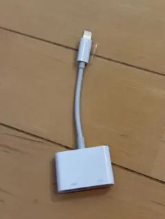 iPhone HDMI 変換アダプタ