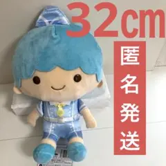 ぽよよんえあぽ～と BIGぬいぐるみ リトルツインスターズ キキ 1010