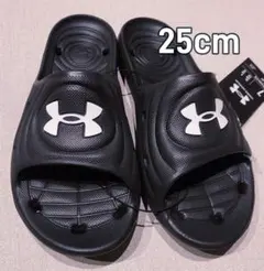 【アンダーアーマー】シャワーサンダル 25cm